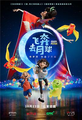 国产精品性