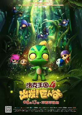 国产精品性